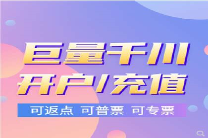 实战派心得：百度竞价代理案例解读与优化技巧